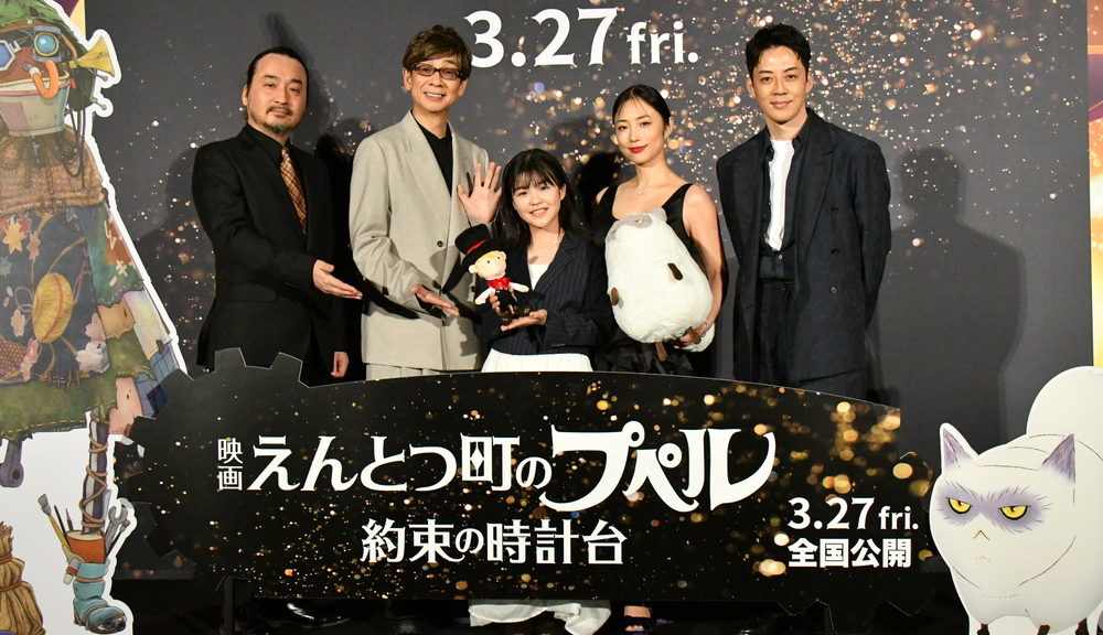 ジャパンプレミア