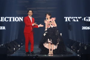 『映画 えんとつ町のプペル ～約束の時計台～』