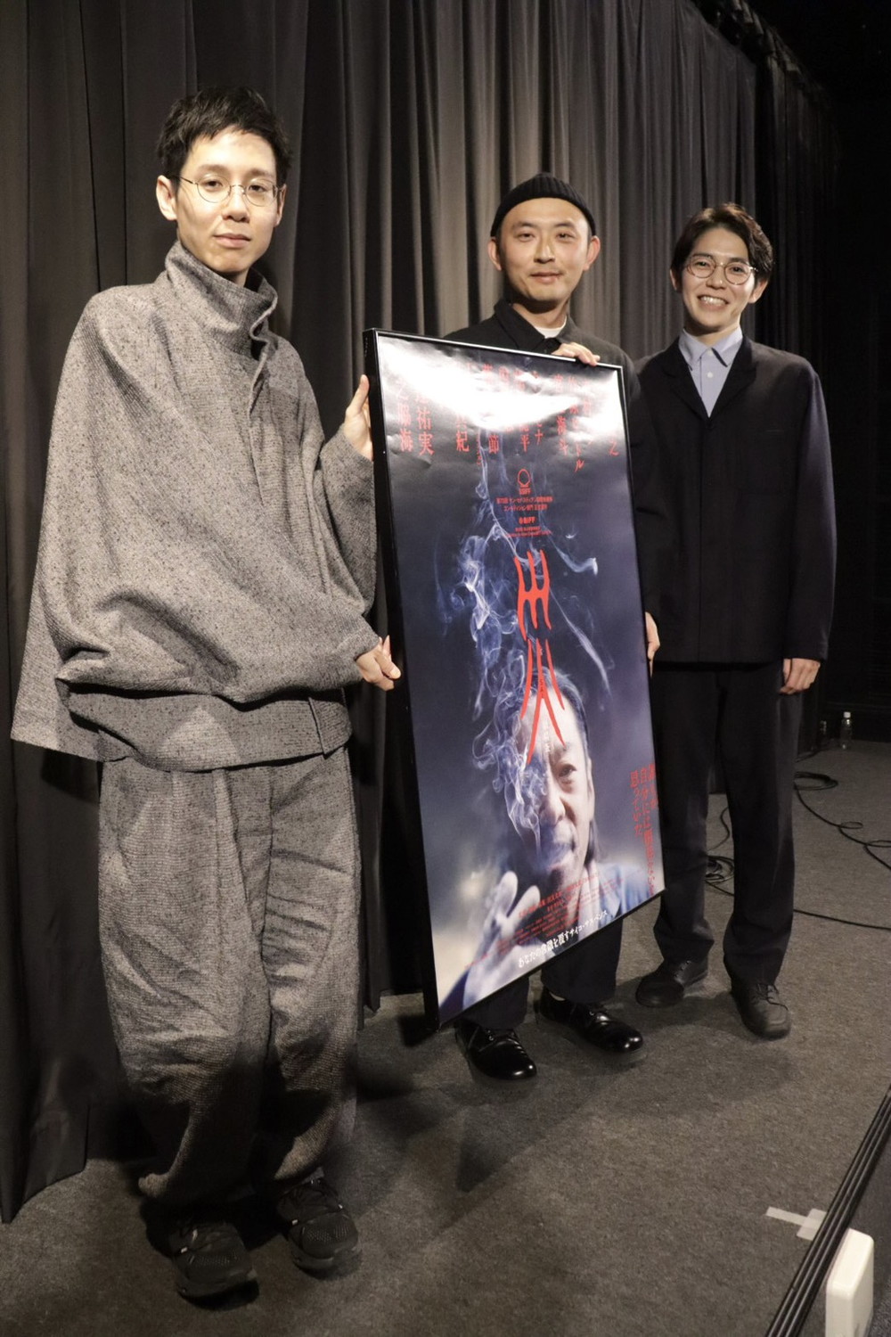 『災 劇場版』トークイベント