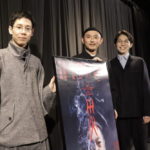 『災 劇場版』トークイベント