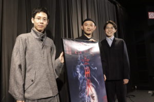 『災 劇場版』トークイベント