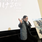 花緑青が明ける日に