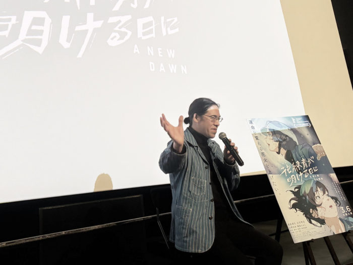 花緑青が明ける日に