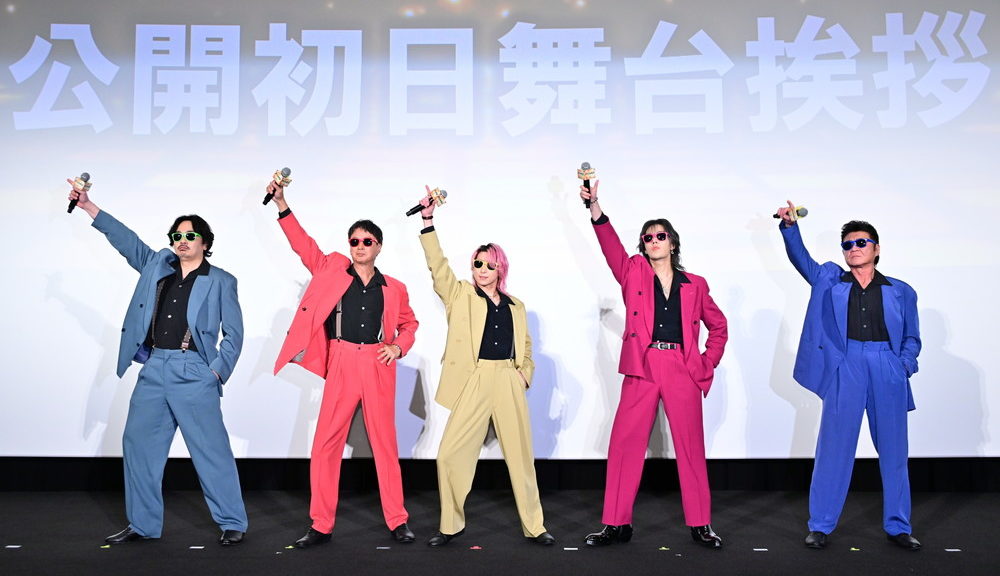 『スペシャルズ』初日舞台挨拶