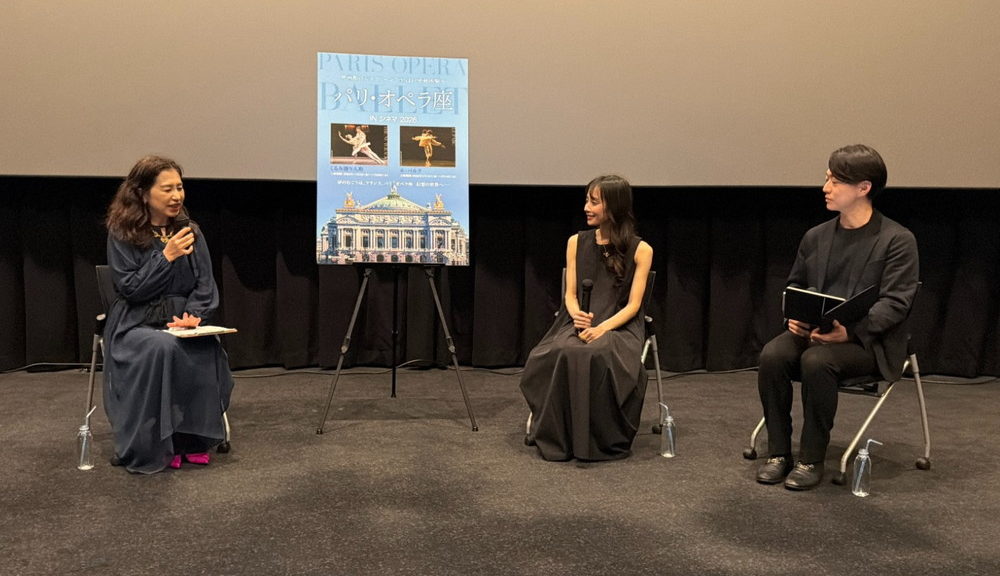 パリ・オペラ座 IN シネマ 2026