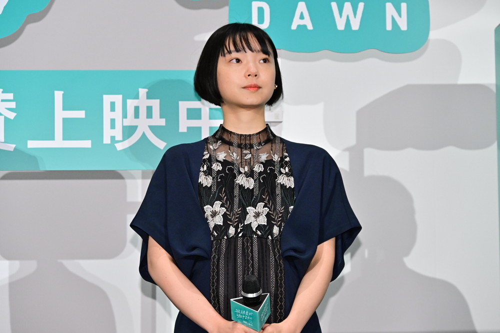 『花緑青が明ける日に』