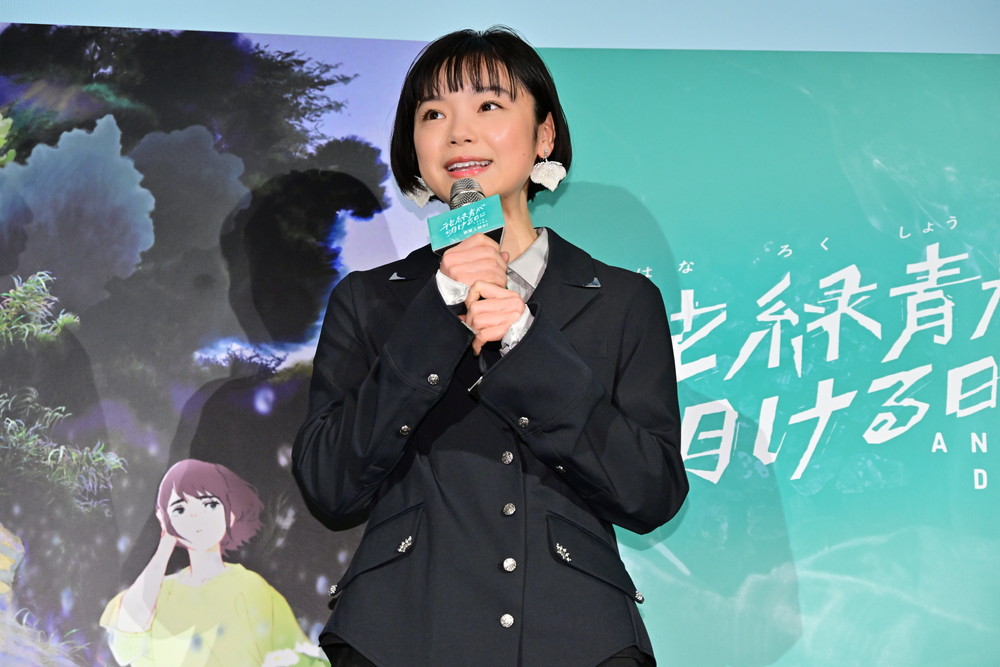 『花緑青が明ける日に』公開後舞台挨拶