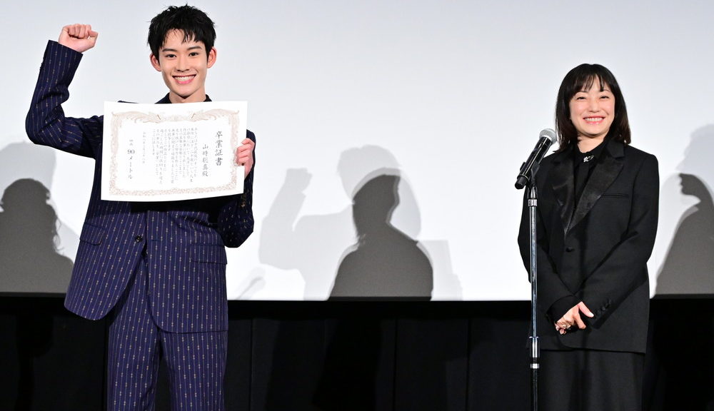 『90メートル』公開記念舞台挨拶