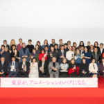 東京アニメアワードフェスティバル授賞式