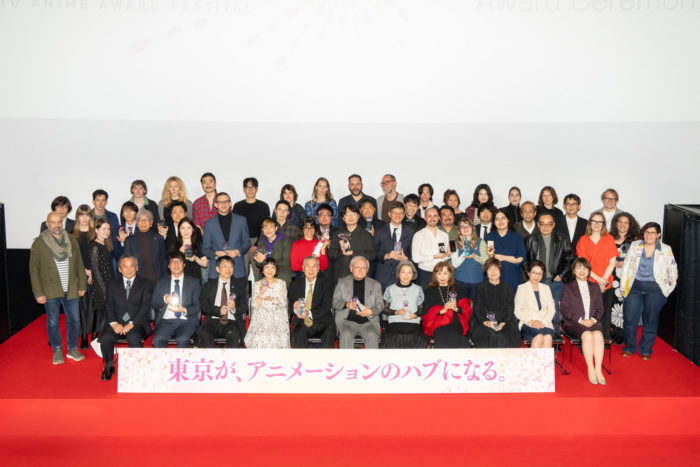 東京アニメアワードフェスティバル授賞式