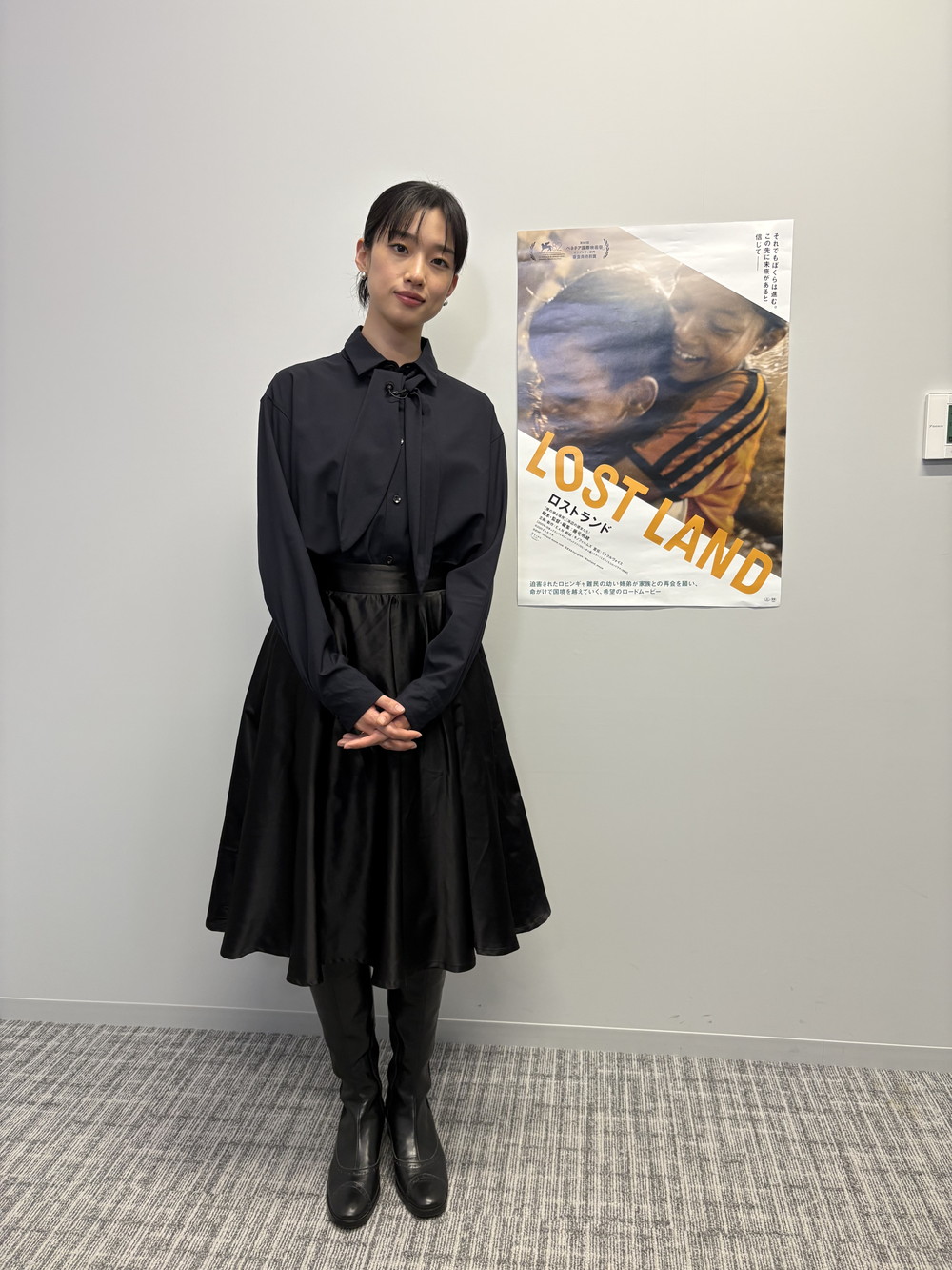 『LOST LAND／ロストランド』