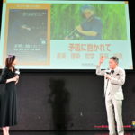 第6回TBSドキュメンタリー映画祭2026