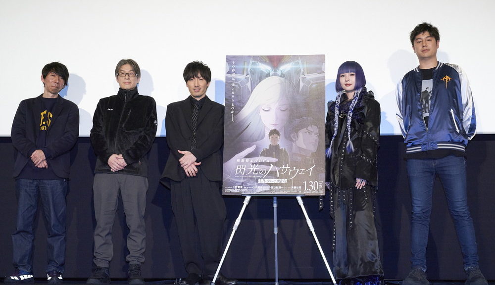 閃光のハサウェイ