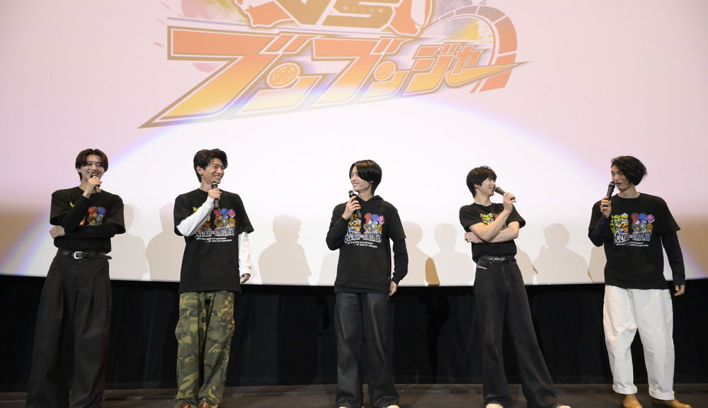 「ナンバーワン戦隊ゴジュウジャーVSブンブンジャー