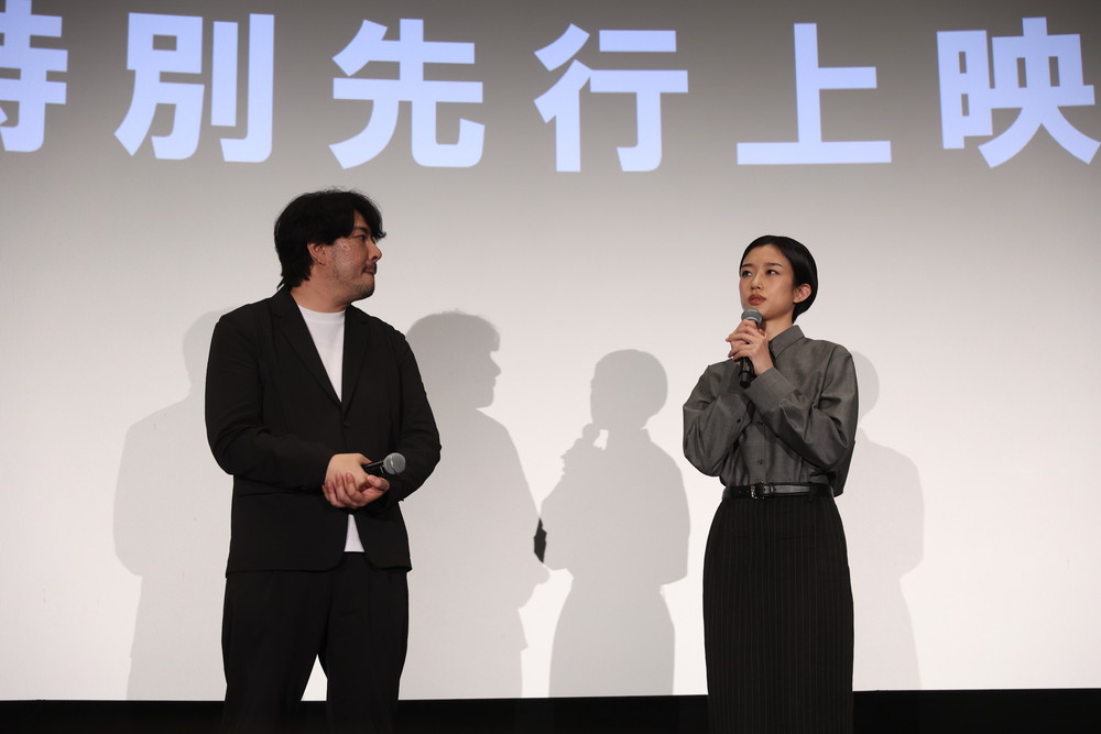 『LOST LAND／ロストランド』特別先行上映会