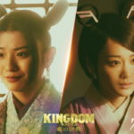 『キングダム 魂の決戦』