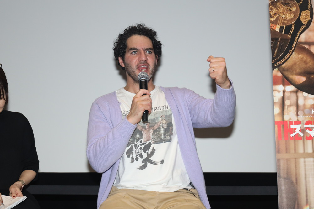 スマッシング・マシーン