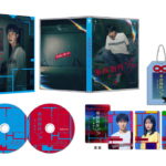 『事故物件ゾク 恐い間取り』