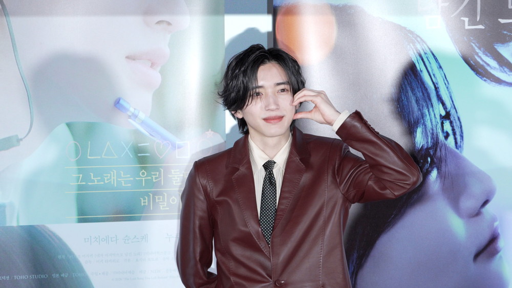 『君が最後に遺した歌』