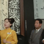 万博追跡 2Kレストア