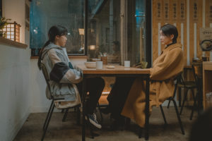 大丈夫、大丈夫、大丈夫！