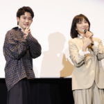『90メートル』公開御礼舞台挨拶